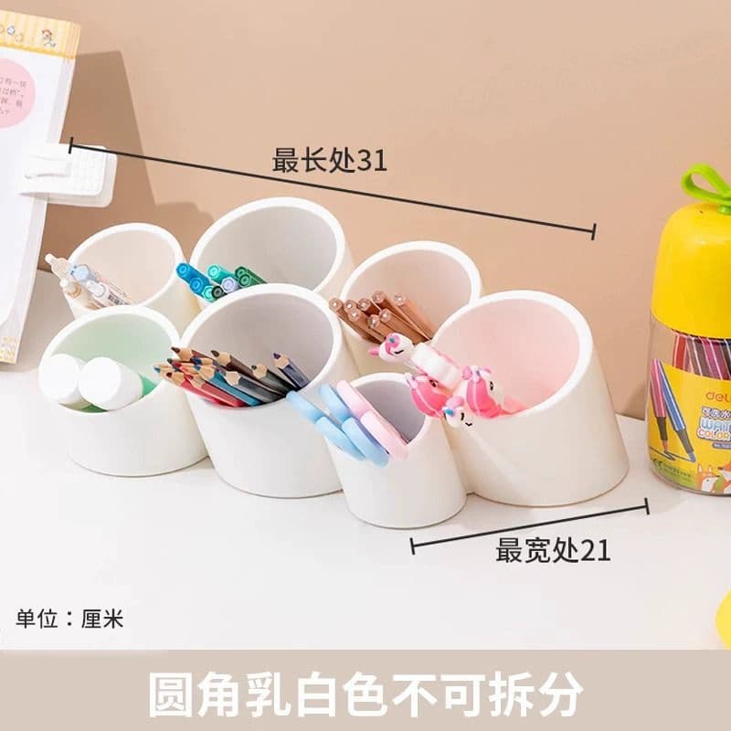 New pen holder storage box desk storage artifact desktop storage rack for boys and girls students brush stationery office 8