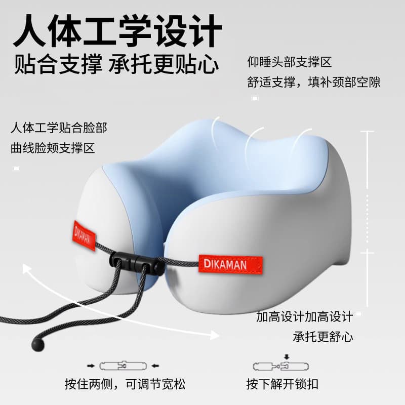Manufacturer wholesale cross-border memory foam U-shaped pillow portable neck pillow airplane travel cervical neck pillow comfortable U-shaped pillow 4