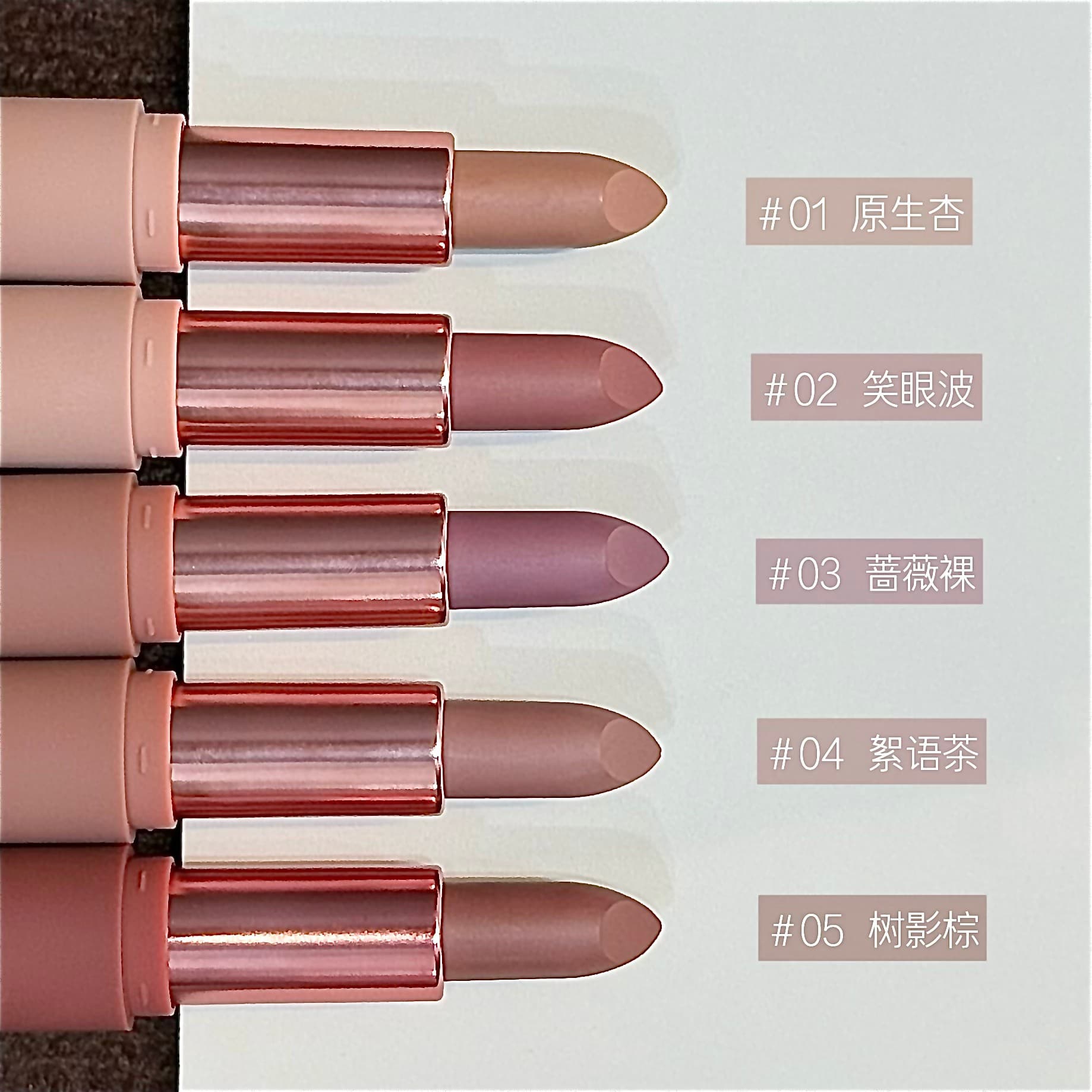 KAKE mousse matte lipstick, light mist, low saturation, matte matte velvet, not easy to fade, whitening the color 4