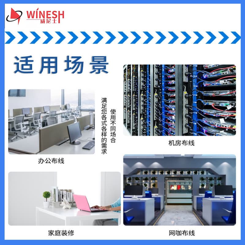 National standard spot Category 6e double shielded pure copper oxygen-free copper Cat6a sf/utp engineering 305 meters network cable 4