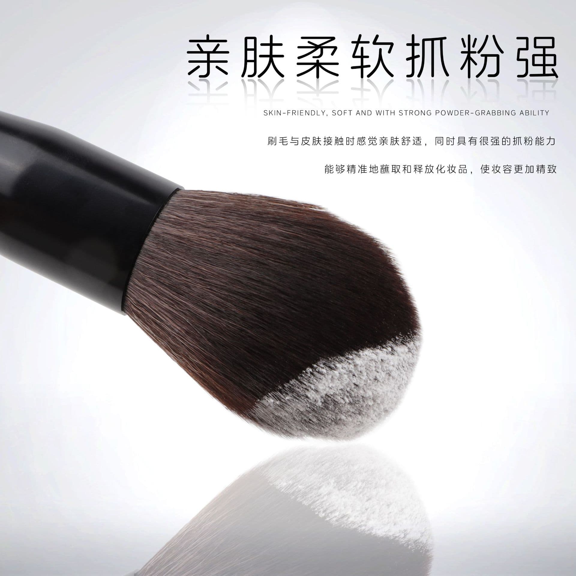 Factory direct sales makeup brush set, soft-bristled eye shadow, makeup, loose powder, concealer brush, 8 pieces, full set for daily use 5