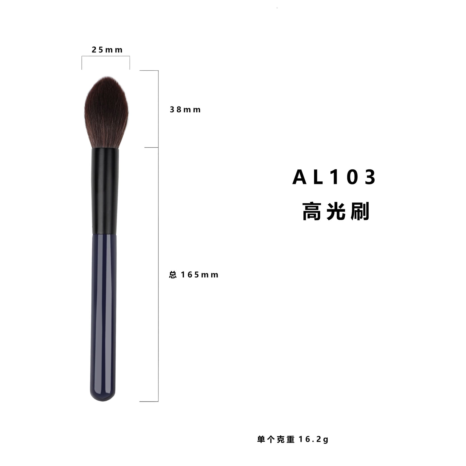 Factory direct sales makeup brush set, soft-bristled eye shadow, makeup, loose powder, concealer brush, 8 pieces, full set for daily use 8