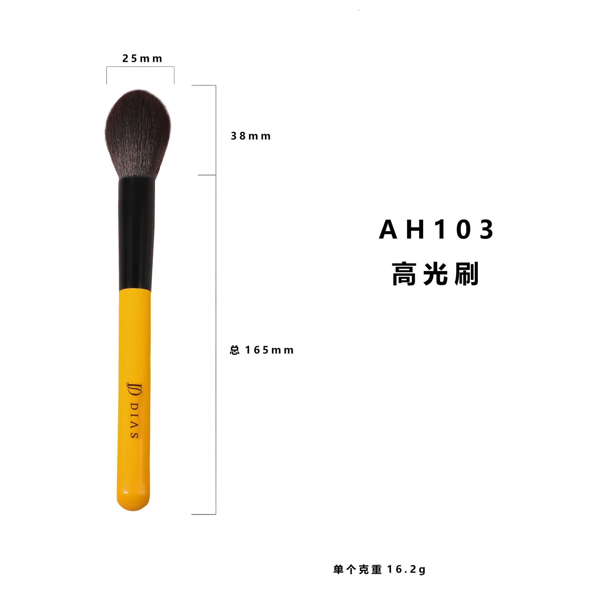 Factory direct sales makeup brush set, soft-bristled eye shadow, makeup, loose powder, concealer brush, 8 pieces, full set for daily use 10
