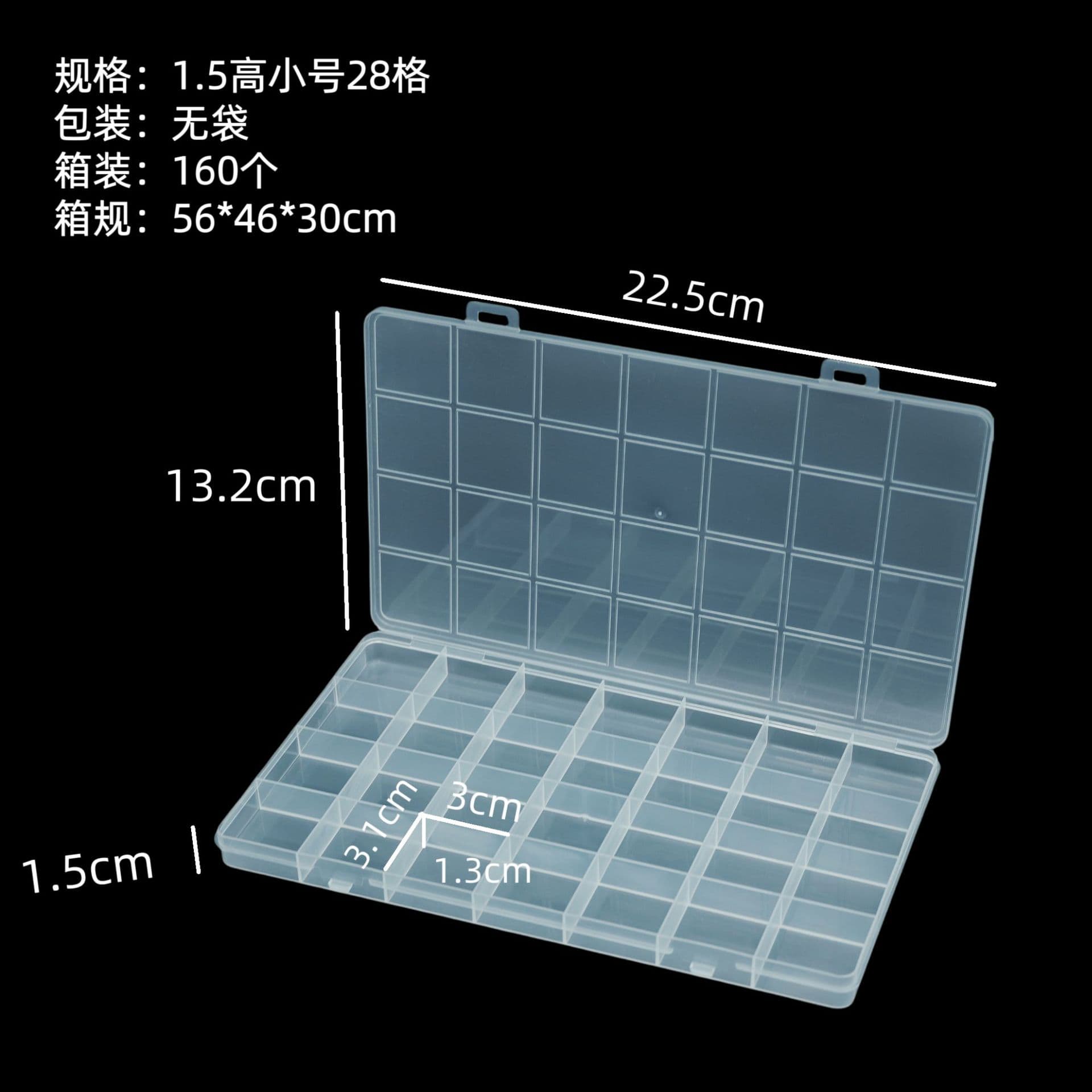 Compartmented PP plastic box 10 grids, 15 grids, 24 grids desktop storage box, jewelry hardware parts, fishing gear, bean packaging box 10