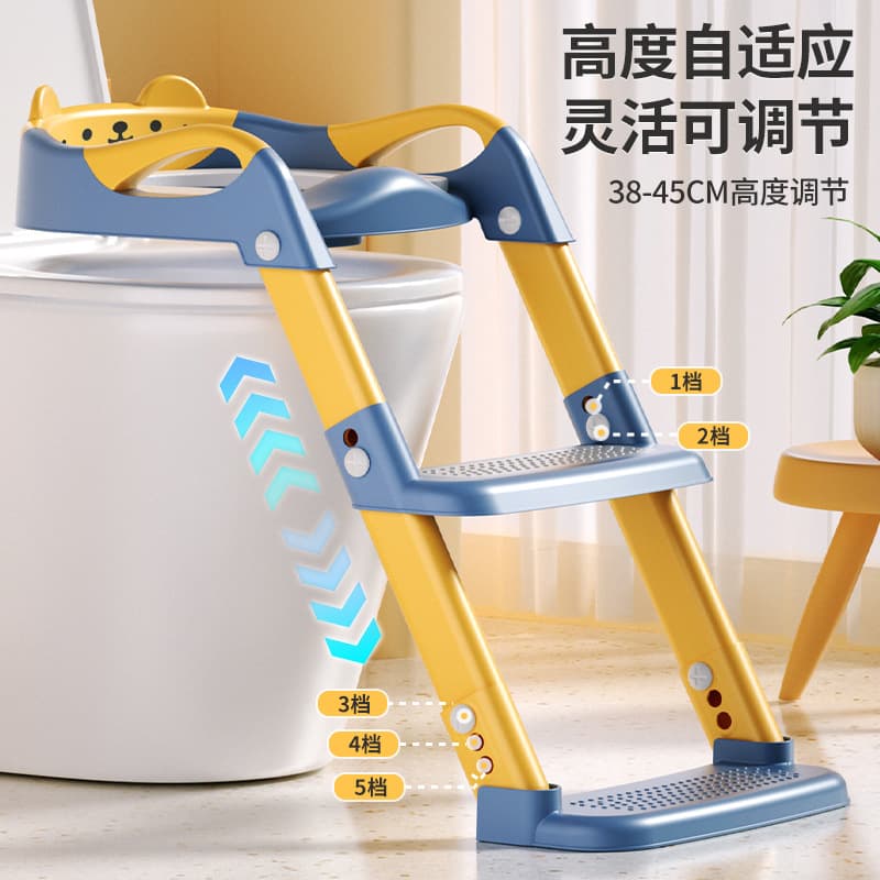 Children's toilet foldable baby toilet stair-type three-in-one toilet training children's toilet 3