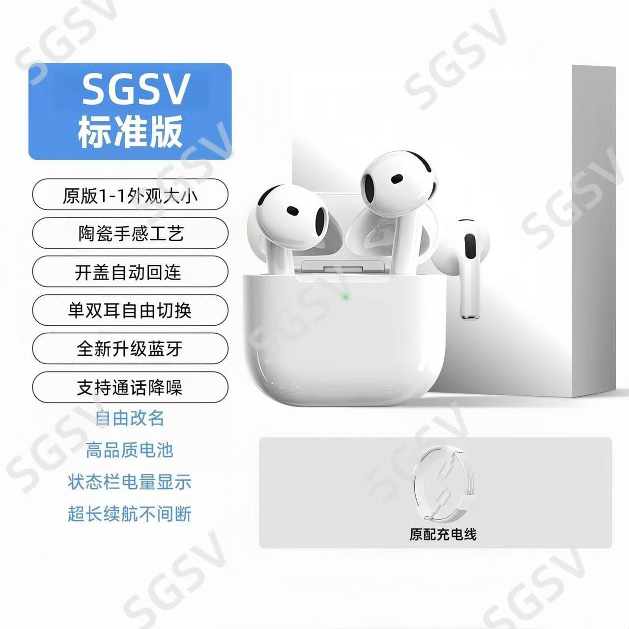 Huaqiangbei Bluetooth Headset 2025 New Wireless Bluetooth Headset Heavy Bass Seventh Generation Noise Reduction Cross-Border Bluetooth Headset 7
