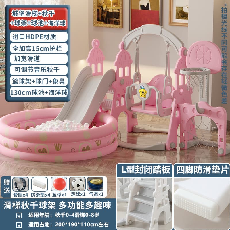 [Slide indoor children's climbing frame small baby family amusement park swing combination toy] 10
