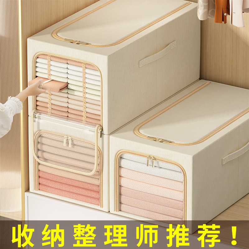 Wardrobe large window storage box with steel frame foldable clothing storage box cotton and linen moisture-proof storage box 5