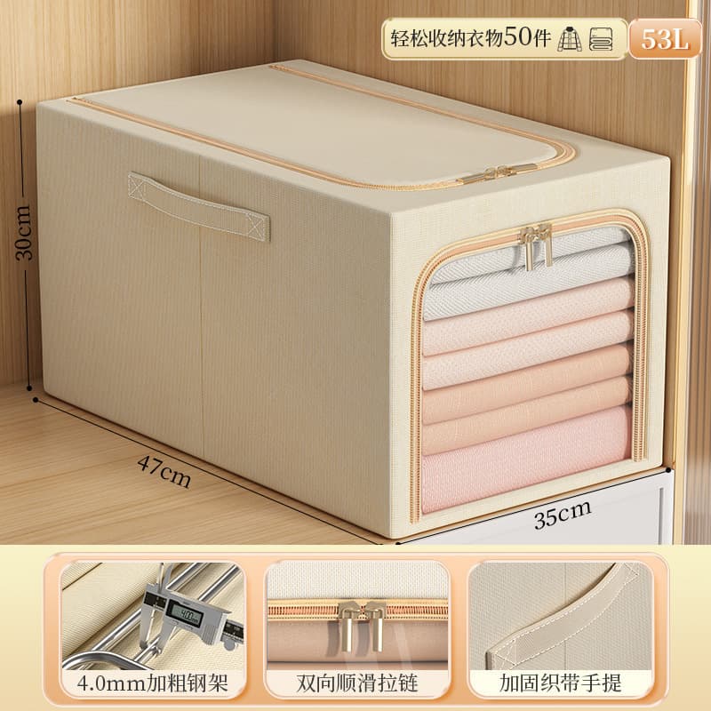 Wardrobe large window storage box with steel frame foldable clothing storage box cotton and linen moisture-proof storage box 8
