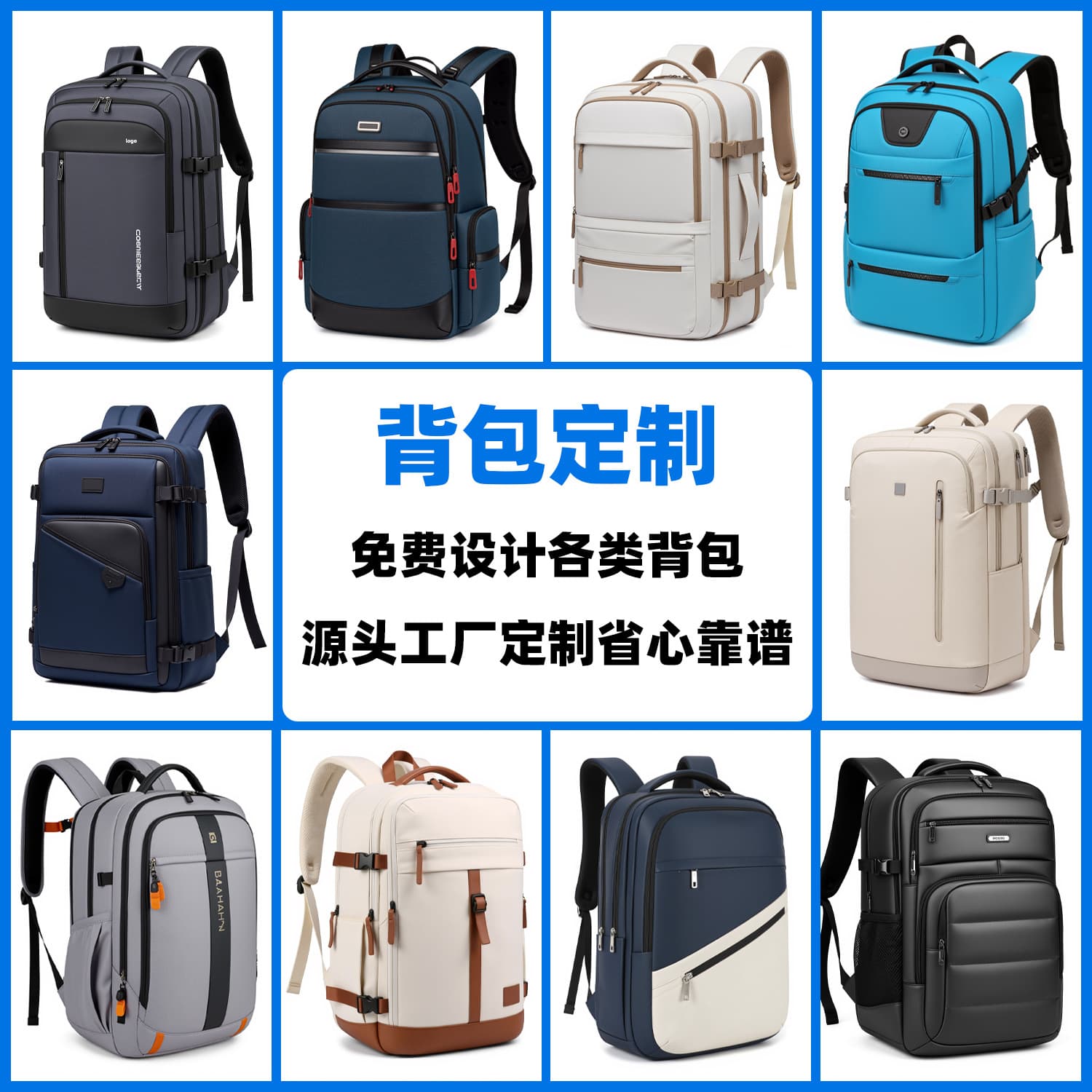 Cross-border boarding backpack, low-cost airline cabin bag, carry-on multi-functional outdoor travel computer backpack customization 5