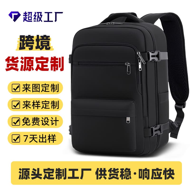 Cross-border boarding backpack, low-cost airline cabin bag, carry-on multi-functional outdoor travel computer backpack customization 1
