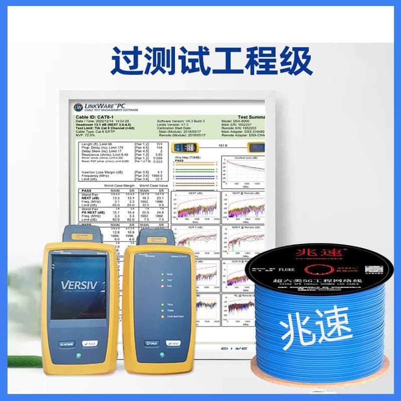 National standard spot CAT6A cable FTP Category 6a single shielded 23AWG 10G Category 6a network cable 305M 3