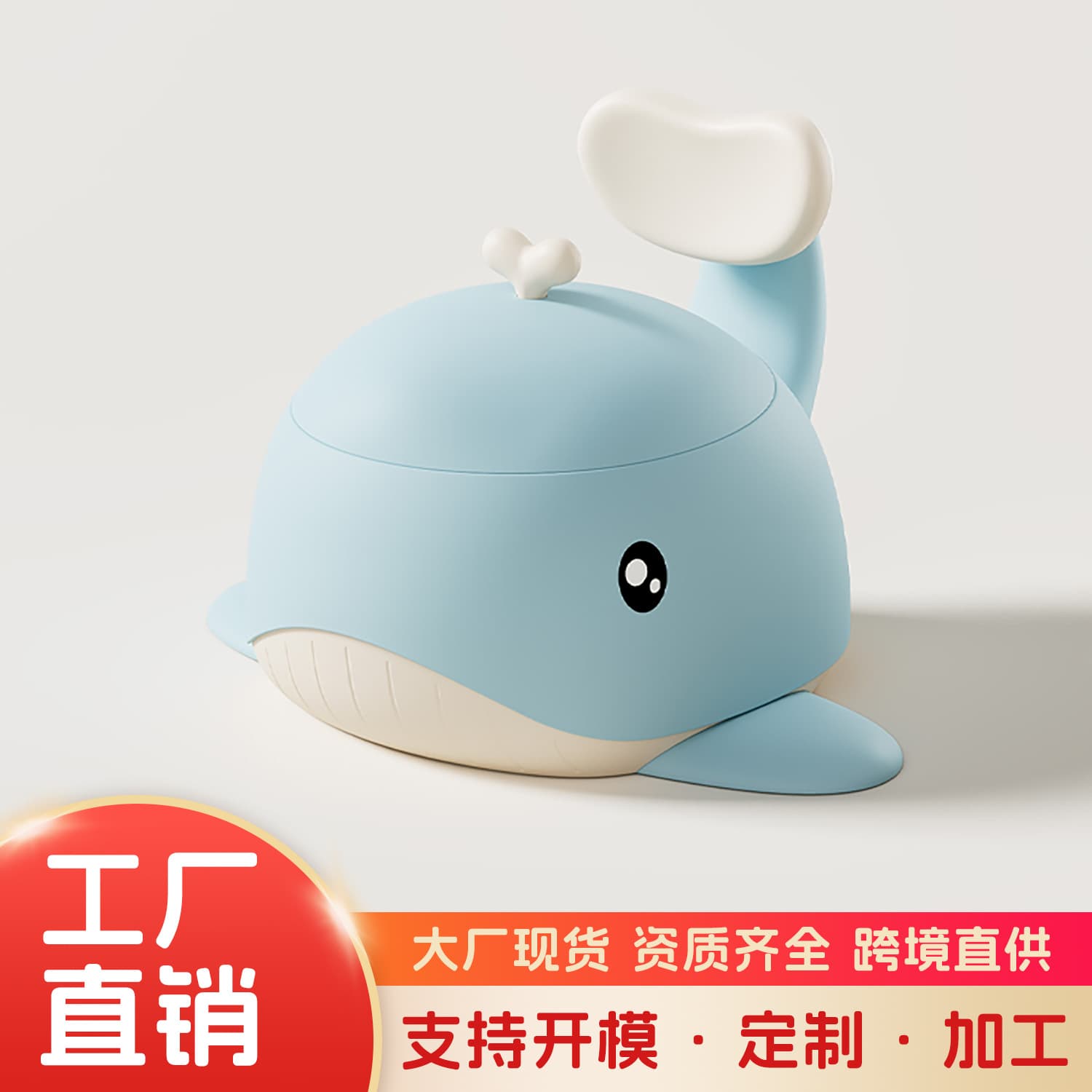 Factory direct sales children's toilet seat baby small toilet seat seat infant boys and girls for toilet training 2