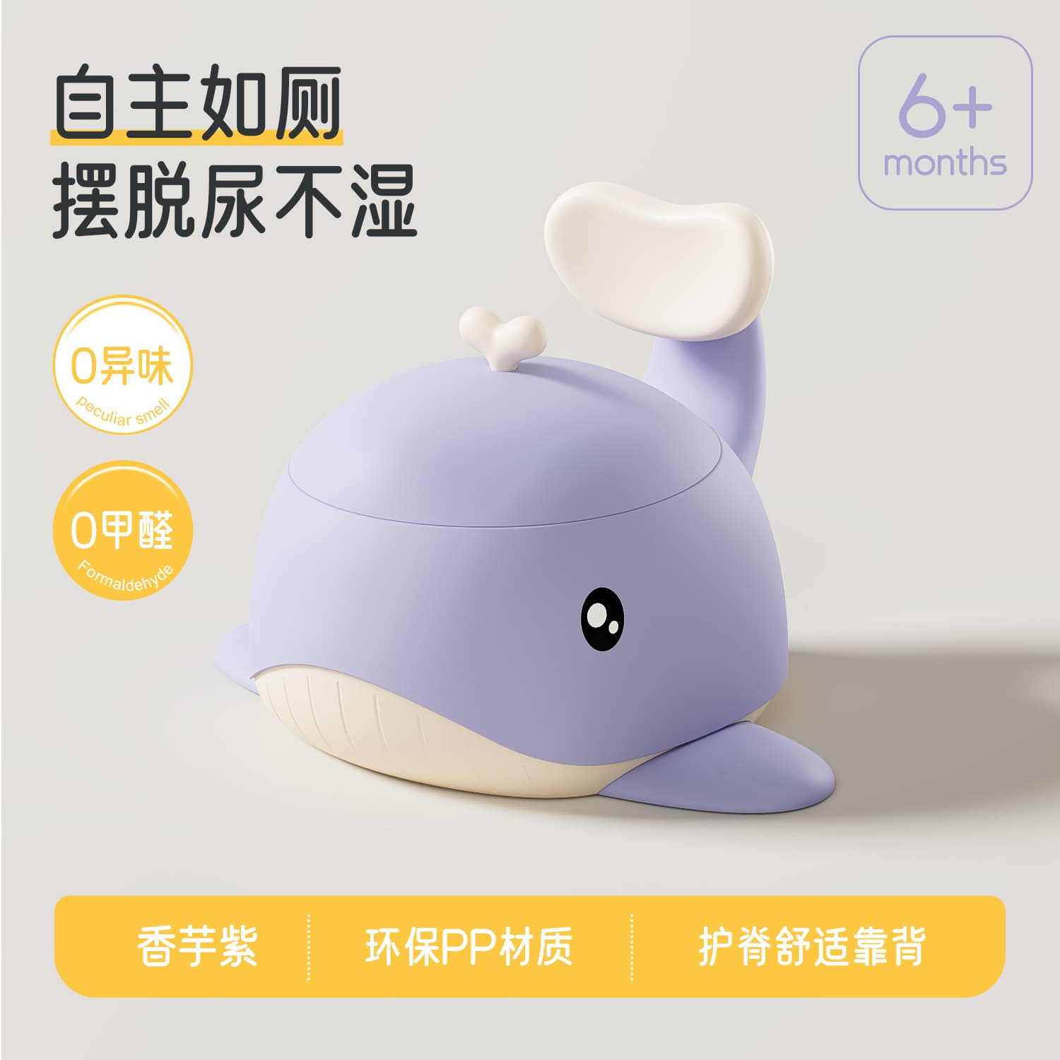 Factory direct sales children's toilet seat baby small toilet seat seat infant boys and girls for toilet training 7