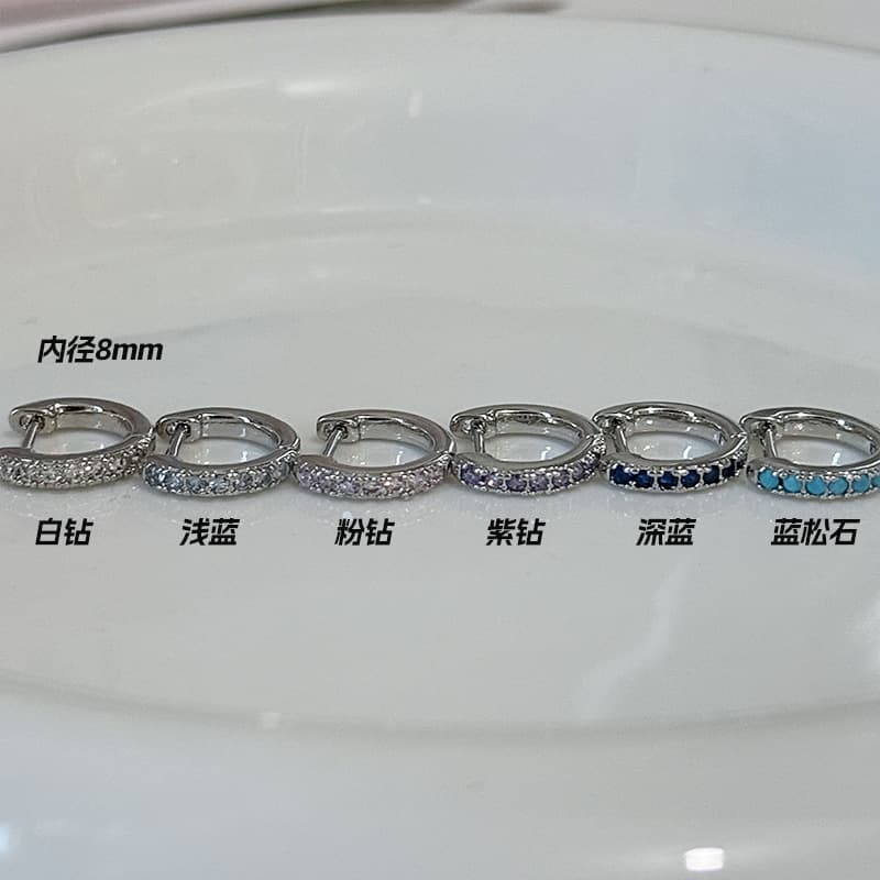 Flash Diamond Colored Zircon Straight Needle Earrings Compact Mini Edge Ear Piercing Ear Bone Rings Continued Niche Versatile High-end Earrings 7