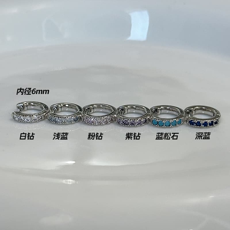 Flash Diamond Colored Zircon Straight Needle Earrings Compact Mini Edge Ear Piercing Ear Bone Rings Continued Niche Versatile High-end Earrings 8