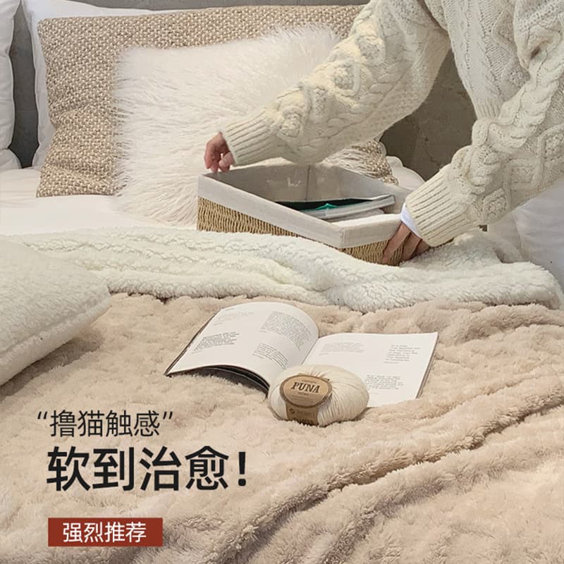 Winter taff fleece blanket thickened lamb coral velvet small blanket office nap blanket sofa blanket bed 4