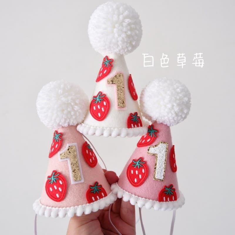 Cross-border ins style digital one-year-old bear birthday hat children's birthday party dress-up headwear photo placement supplies 7