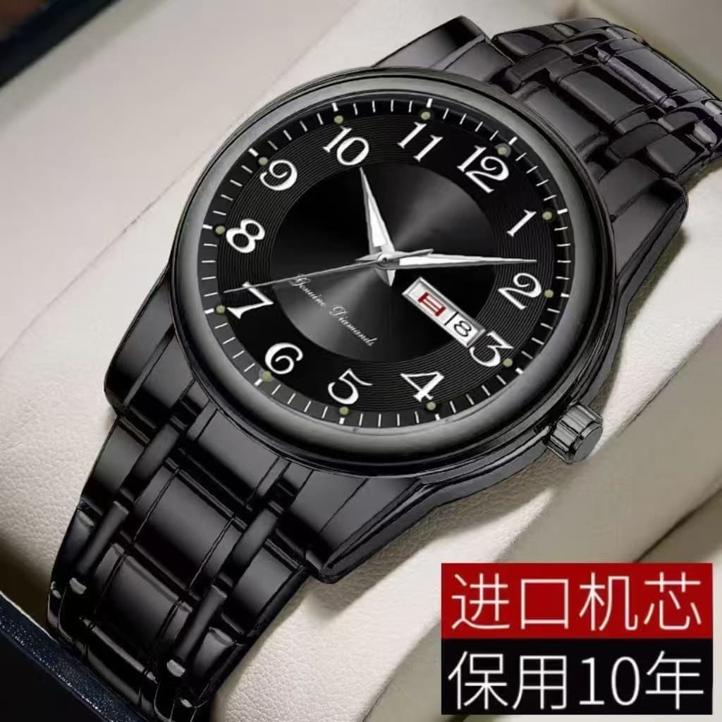 Swiss new men's watch fully automatic non-mechanical watch men's digital dial waterproof luminous dual calendar watch men's 5