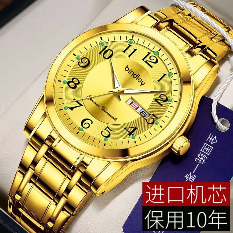 Swiss new men's watch fully automatic non-mechanical watch men's digital dial waterproof luminous dual calendar watch men's 10