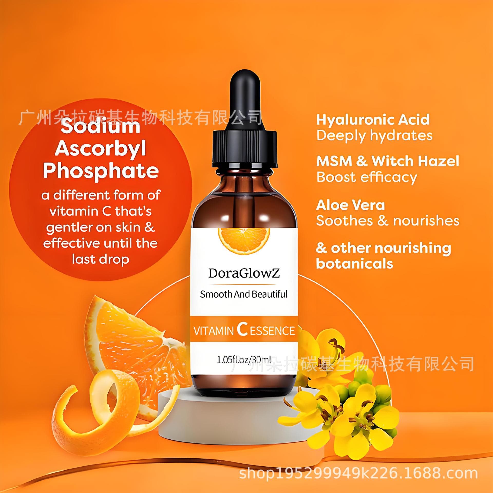 Cross-border exclusive VC essence 30ml facial care hyaluronic acid vitamin c facial essence brightening skin 3