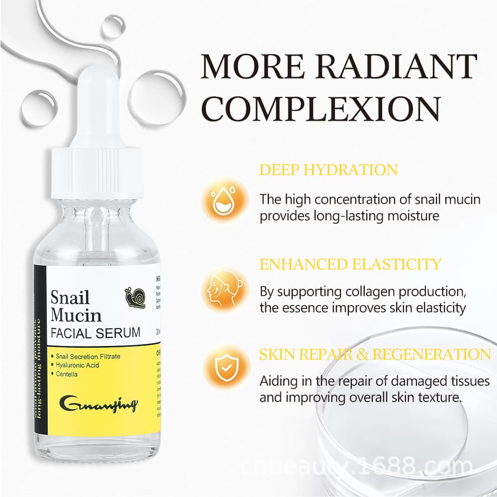 GUANJING Snail mucus essence is a foreign trade product specially supplied to skin care manufacturers for wholesale. Snail mucus essence 3