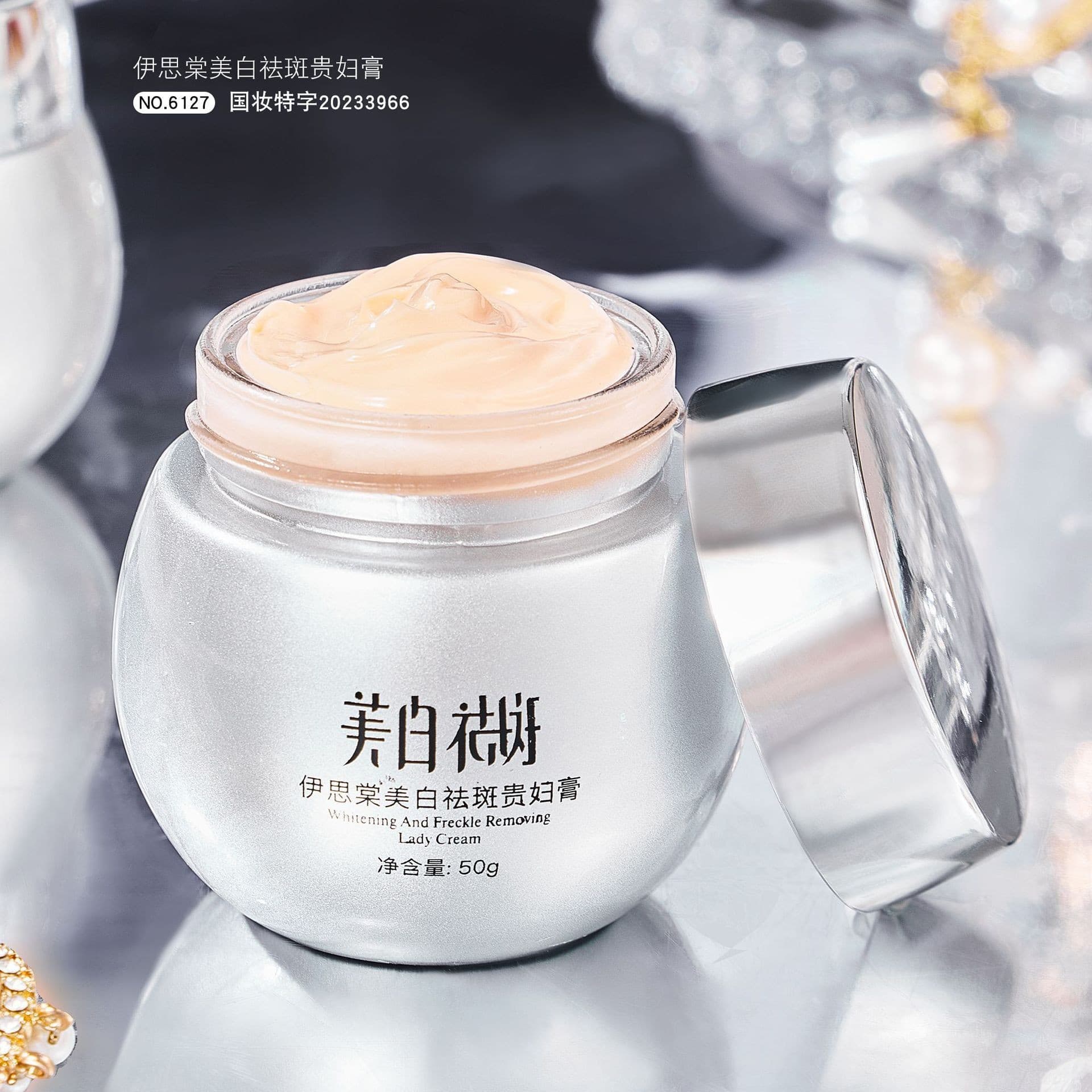 Yisitang Whitening and Freckle Removal Lady Cream Whitening Cream Freckle Cream Moisturizing and Fading Color Spots 50g on behalf of delivery 4