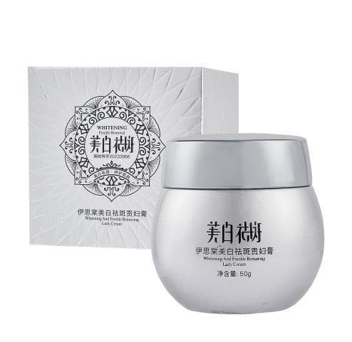 Yisitang Whitening and Freckle Removal Lady Cream Whitening Cream Freckle Cream Moisturizing and Fading Color Spots 50g on behalf of delivery 7