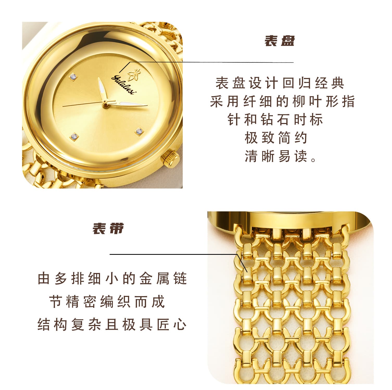 Yalalusi light luxury women's watch hollow strap women's retro watch round dial foreign trade fashion women's watch 4
