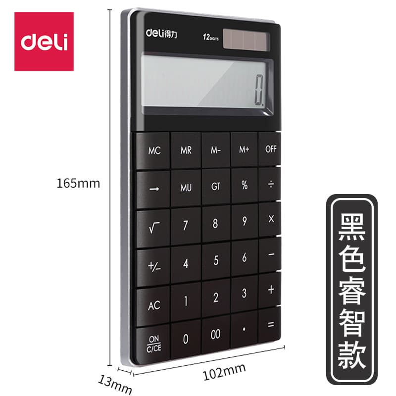 Deli computer tablet color office business fashion male and female calculator student exam solar power off 8