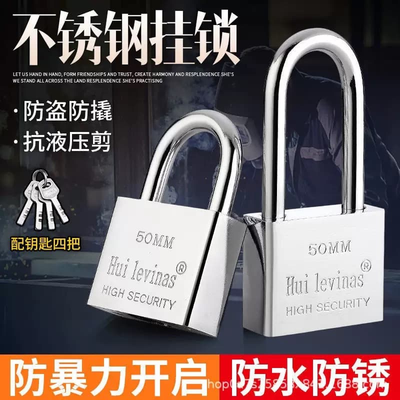 Padlock open outdoor waterproof anti-pry warehouse iron door door lock household multi-key cabinet anti-theft lock 1