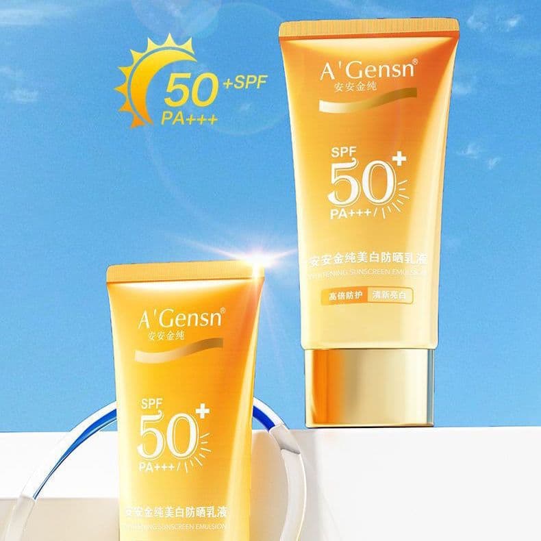 An'an Jinchun sunscreen new facial lotion UV whitening isolation SPF50 three-in-one 8