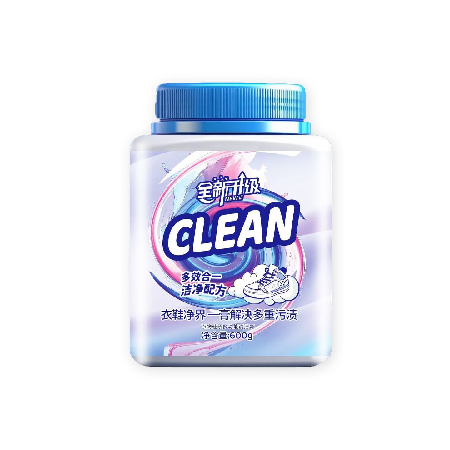 Xuanshiman 600g multi-purpose laundry cream for washing shoes, clothes, white shoes, multi-effect decontamination and stain removal cream, shoe cleaner 6