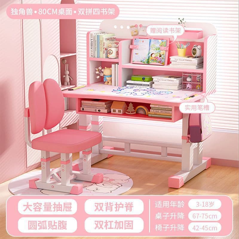 Children's study desk and chair set for home primary and secondary school students desk bookshelf writing table liftable desk and chair combination 8