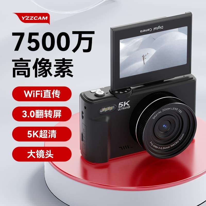 Entry-level mirrorless camera student-specific digital camera high-definition travel ccd campus SLR camera for girls 3