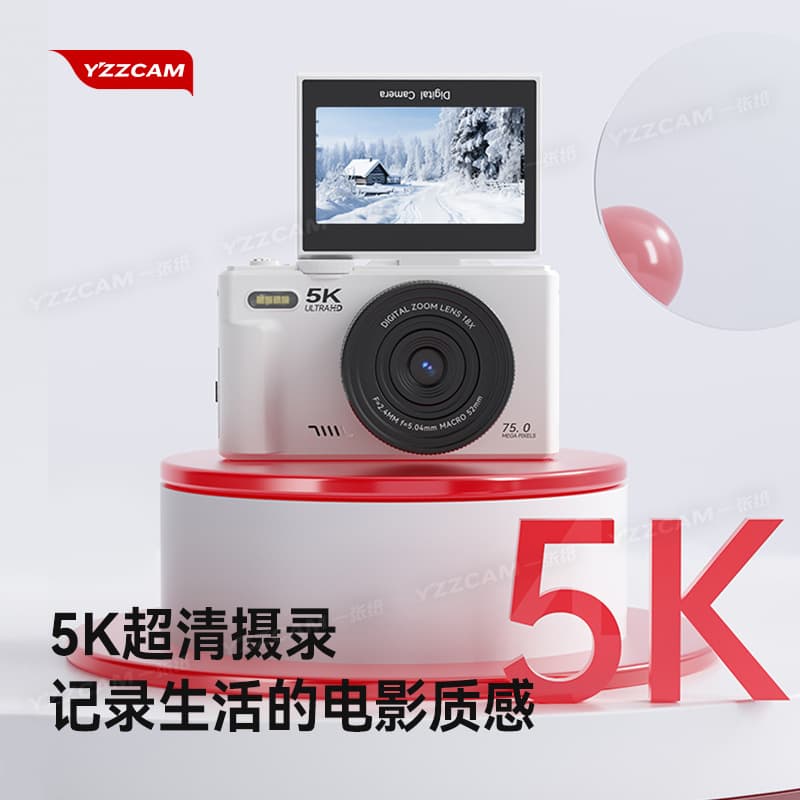 Entry-level mirrorless camera student-specific digital camera high-definition travel ccd campus SLR camera for girls 6