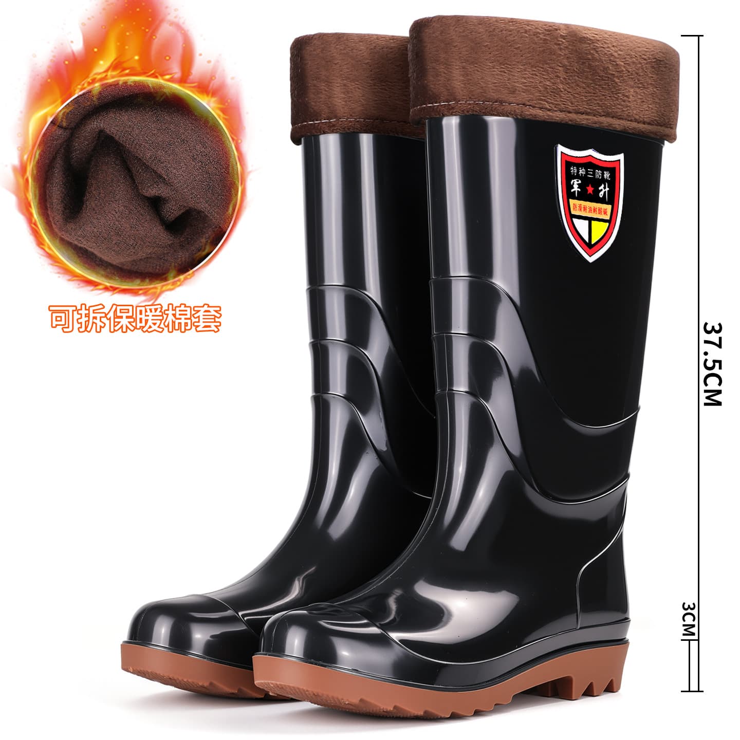 Water shoes silicone men's waterproof, anti-slip, anti-odor, free shipping, wear-resistant, men's high-top rain boots, long-top rain boots, waterproof, anti-slip plus 7