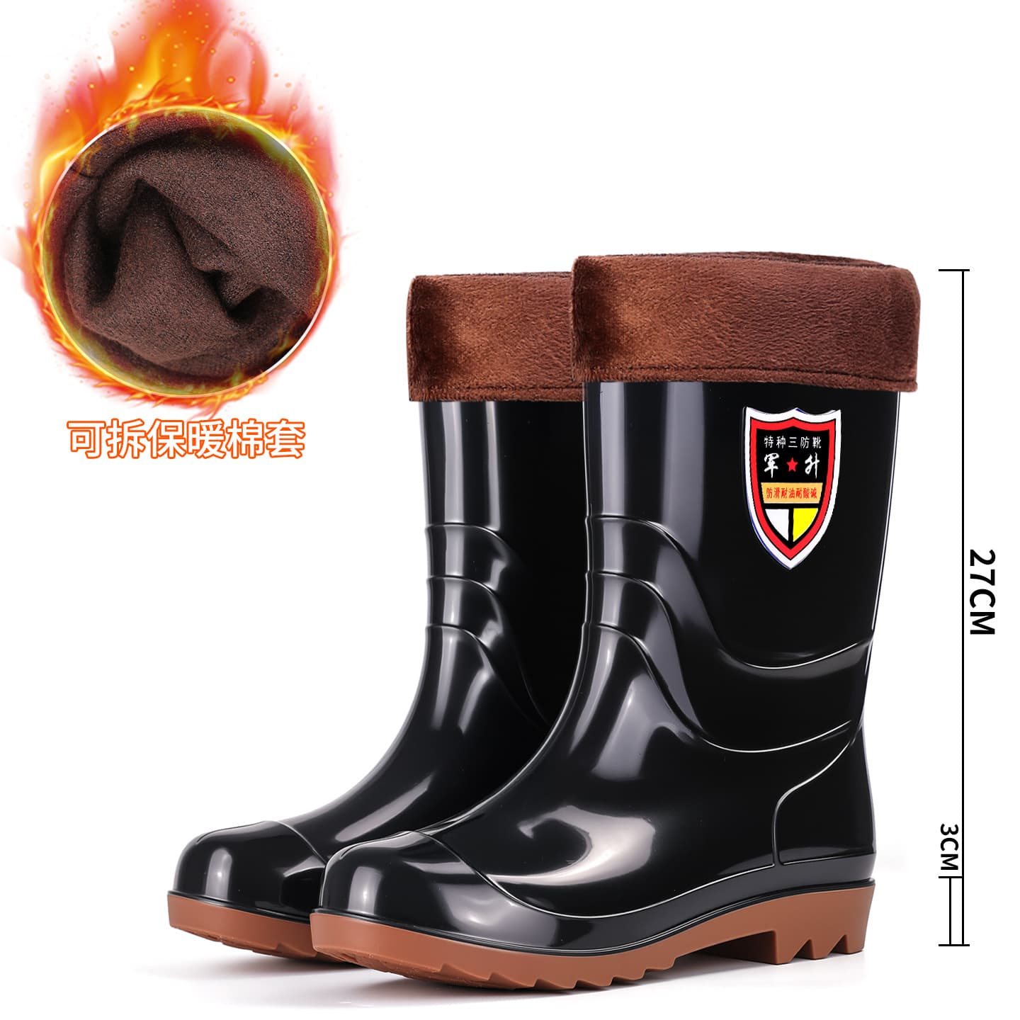 Water shoes silicone men's waterproof, anti-slip, anti-odor, free shipping, wear-resistant, men's high-top rain boots, long-top rain boots, waterproof, anti-slip plus 9