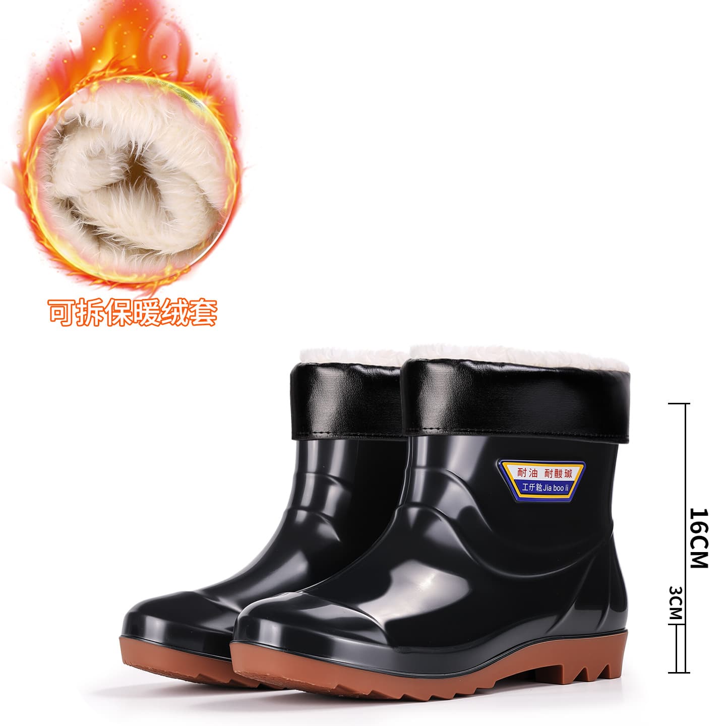Water shoes silicone men's waterproof, anti-slip, anti-odor, free shipping, wear-resistant, men's high-top rain boots, long-top rain boots, waterproof, anti-slip plus 10