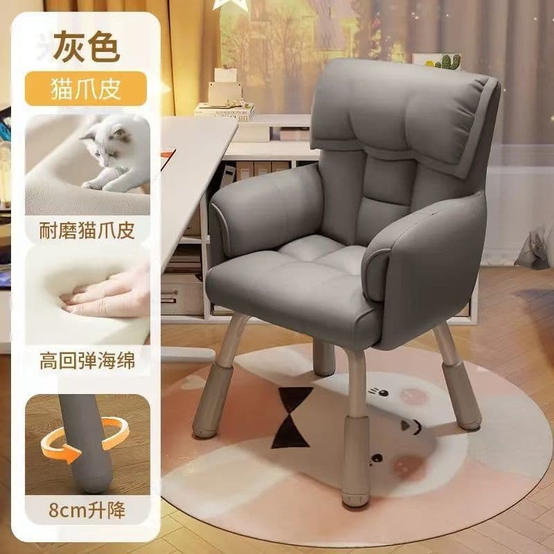 Jmo home computer chair bedroom chair small back stool comfortable sedentary dormitory college student learning swivel chair 7