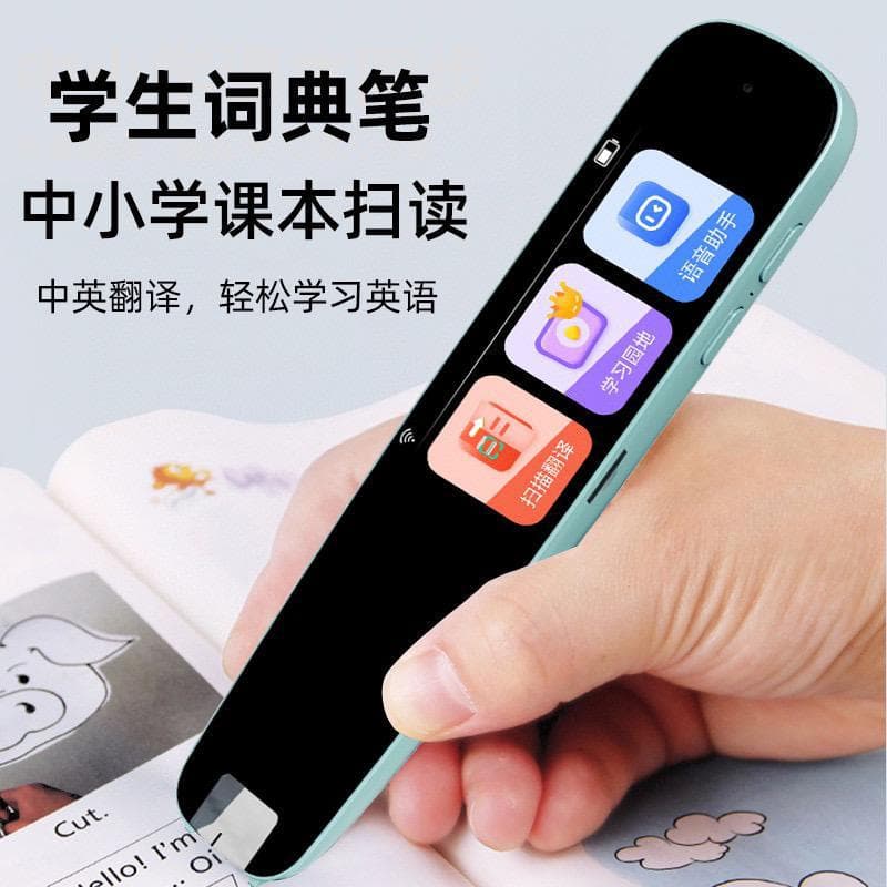 Dr. Pen English smart scanning pen scanning point reading pen student dictionary pen learning general translation pen 2