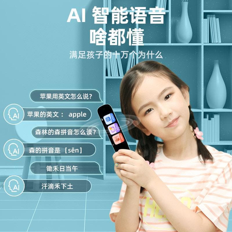 Dr. Pen English smart scanning pen scanning point reading pen student dictionary pen learning general translation pen 4