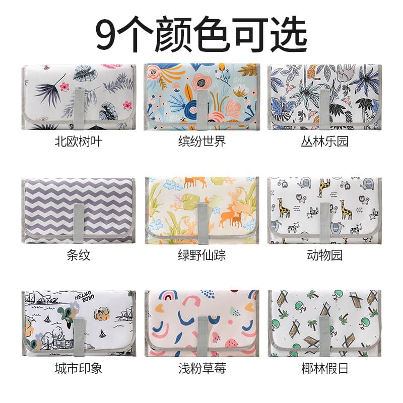 New diaper pad, baby diaper changing pad, baby waterproof diaper pad, portable diaper pad for outdoor travel and baby walking 4