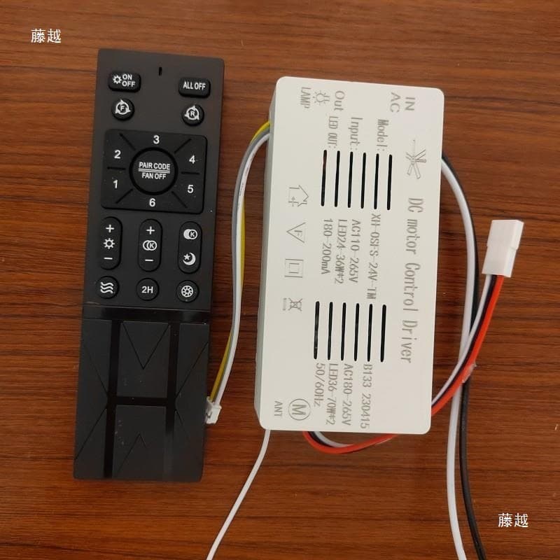 Low voltage DC variable frequency motor controller forward and reverse fan light remote control receiver 24V ceiling fan light remote control 3