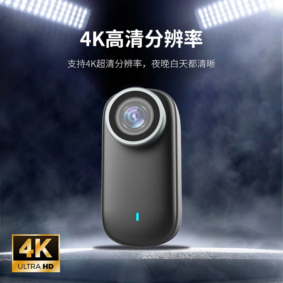 4K HD sports camera video artifact cycling shooting thumb camera sports camera conference recorder 1