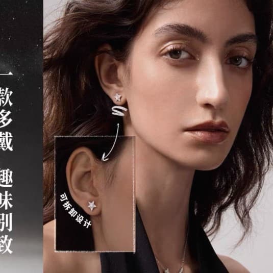 New Zircon Earring Set Niche Fashion High-end Design Super Flash Earrings Internet Celebrity Celebrity Earrings Factory Store 3