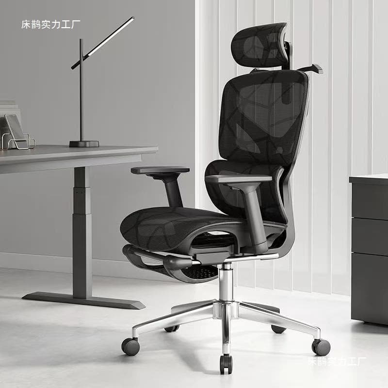 Ergonomic chair, sedentary and comfortable office chair, home study computer chair, reclining gaming chair, office chair 4