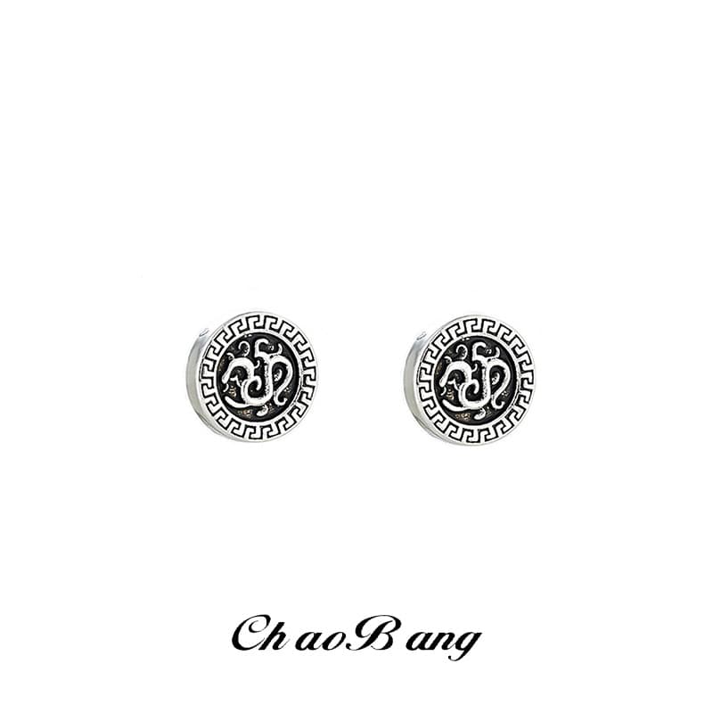 Cross-border retro pattern ear clips for men, light luxury magnetic design earrings for women, fashionable, exquisite and versatile earrings jewelry wholesale 1