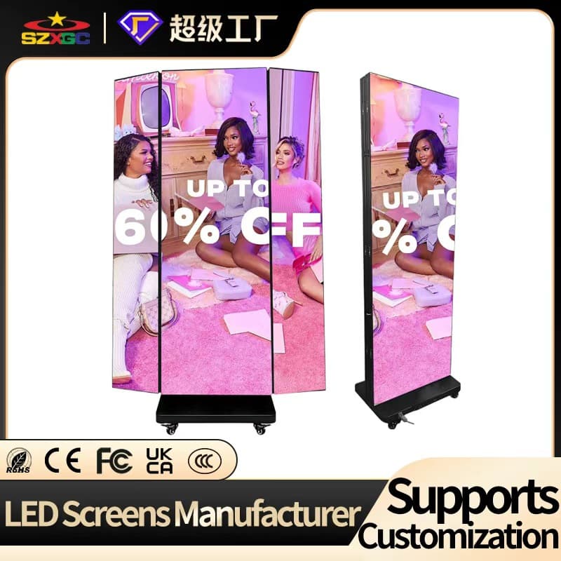 Full-color three-fold LED poster screen double-sided floor-standing movable indoor wireless vertical advertising display