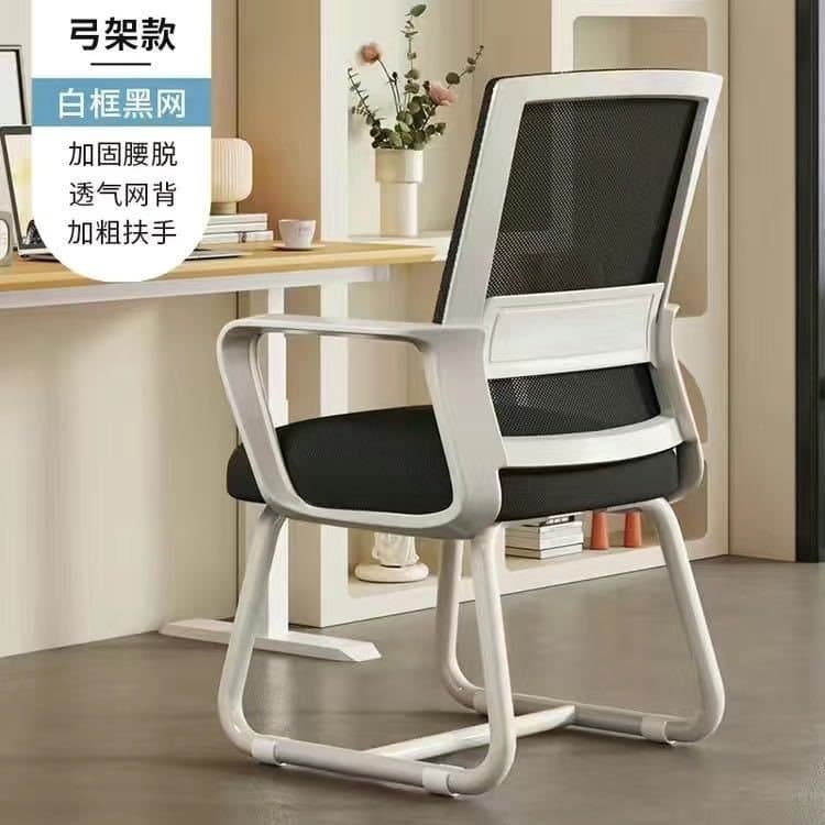 Computer chair, home office chair, comfortable, sedentary and not tiring, conference staff chair, study dormitory office stool seat 8